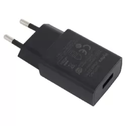 Hytera PS2025 Güç Adaptörü